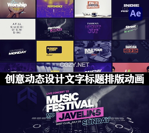 AE模板|33种创意动态设计文字标题排版动画 Titles