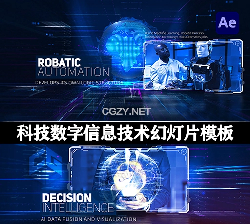 AE模板|科技数字信息技术幻灯片动画 Digital Information Technology Slideshow