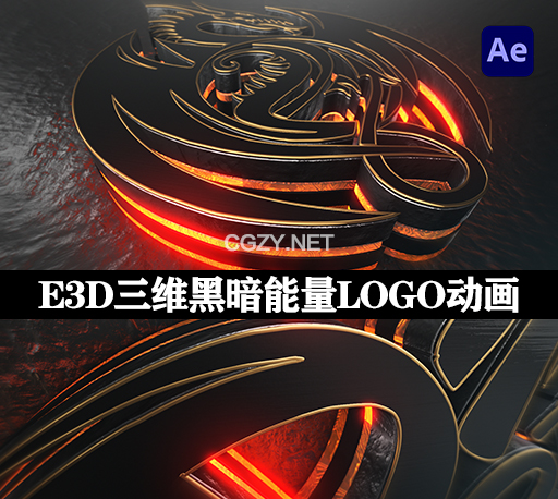 E3D插件制作三维史诗黑暗能量火焰LOGO动画AE模板 Black Epic And Fire Logo