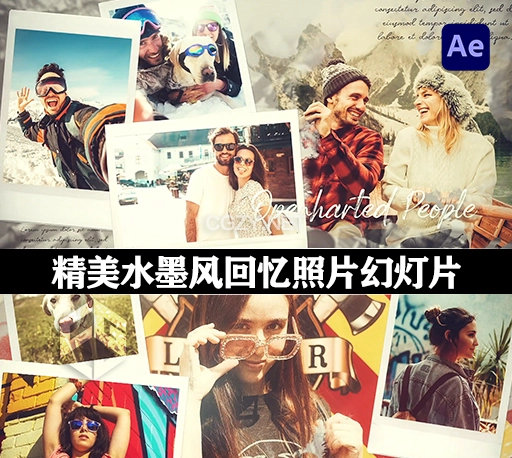 AE模板|精美水墨风回忆照片幻灯片 Photo Slideshow