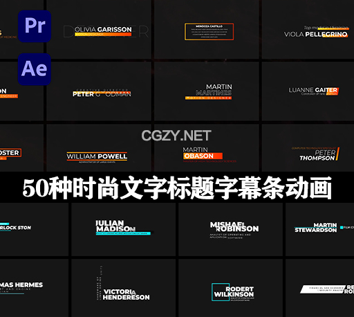 AE/PR模板|50种时尚简约文字标题字幕条动画 Pack Lower Thirds