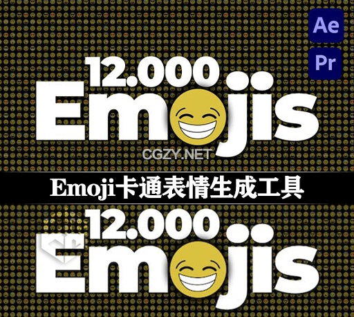 AE/PR模板|12000组社交媒体Emoji卡通表情生成工具 Emojis Creator Pack