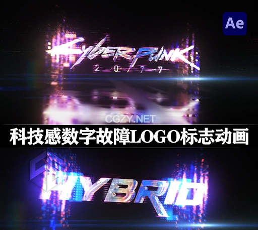 AE模板|科技感数字故障标志揭晓 Glitch Noise Logo Reveal
