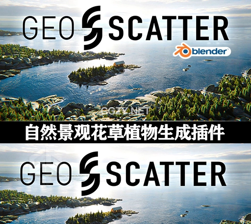 中文汉化-Blender插件|自然景观花草植物生成器 Geo-Scatter v5.4.2 + 资产包