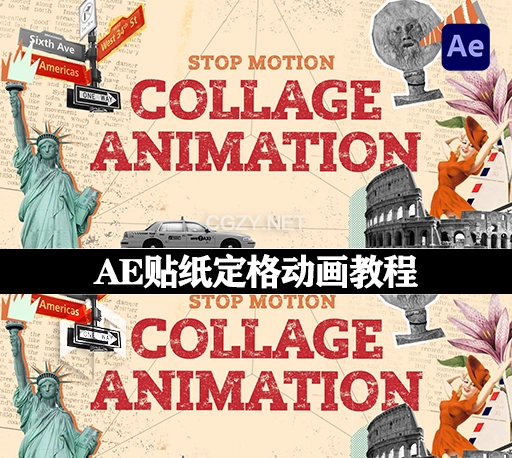 AE教程|制作创意贴纸定格动画教学 Collage Style Explainer Videos From Storyboard To Animation