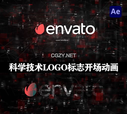 科学技术领域品牌机构LOGO标志开场动画AE模板 Science Logo Reveal