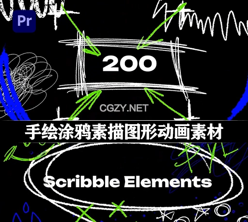 PR模板|100个手绘涂鸦元素杂乱无章素描动画素材 (含背景音乐) Scribble Elements