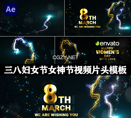 优雅三八妇女节女神节片头宣传视频动画AE模板 Happy Women’s Day