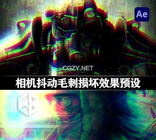 AE预设|相机抖动毛刺损坏效果预设 Glitch Twitch RGB TV Noise