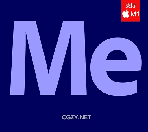 Me软件|Adobe Media Encoder 2023 v23.6 Mac中文/英文破解版下载