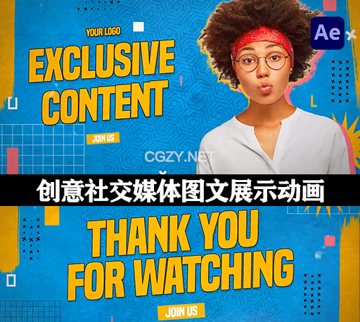 创意社交媒体图文展示开场片头AE模板 Creative Podcast Opener