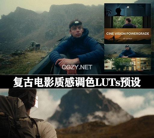 高级复古电影质感调色LUTs预设+达芬奇调色节点预设 Justkay – Cine Vision Powergrade