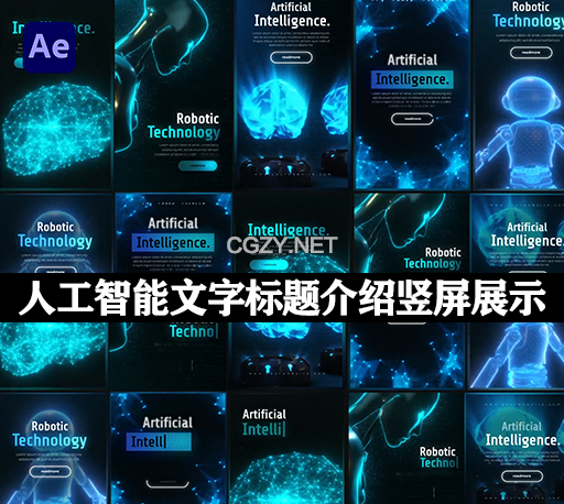 科技感人工智能文字标题介绍竖屏展示动画AE模板 Ai Stories and Posts Pack