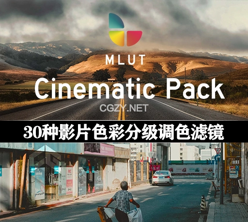 LUTs预设|30种影片色彩分级调色滤镜预设 MotionVFX MLUT Cinematic Pack