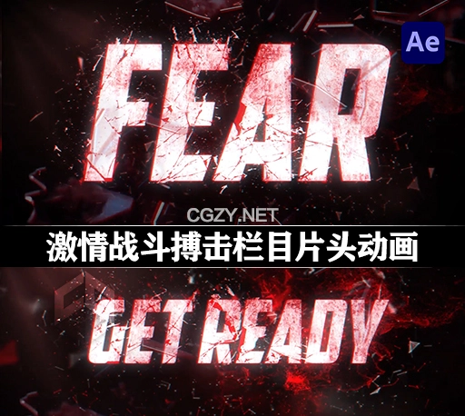 AE模板|激情战斗搏击栏目片头动画 Fight Night