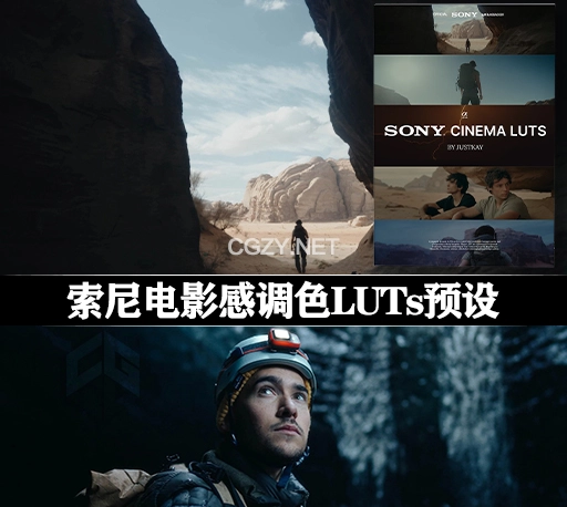索尼电影感调色LUTs预设+达芬奇调色节点预设 Justkay – Sony Slog III True Tone Luts