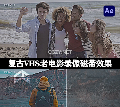 AE模板|10种复古VHS怀旧老电影录像磁带故障效果 VHS Looks