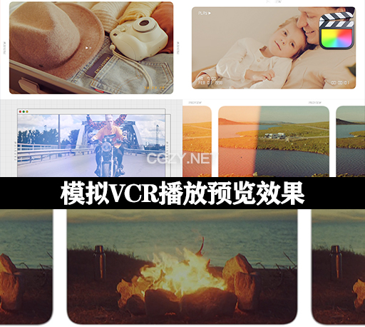 FCPX插件|模拟VCR播放预览效果 Preview