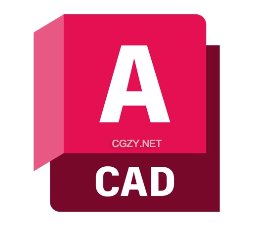 AutoCAD软件|Autodesk AutoCAD 2025 Win/Mac 中文/英文/多语言官网破解版下载