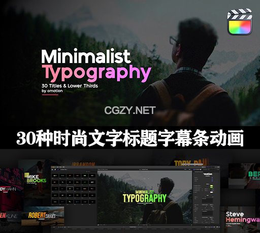 FCPX插件|30种时尚简约文字标题字幕条动画 Minimalist Typography