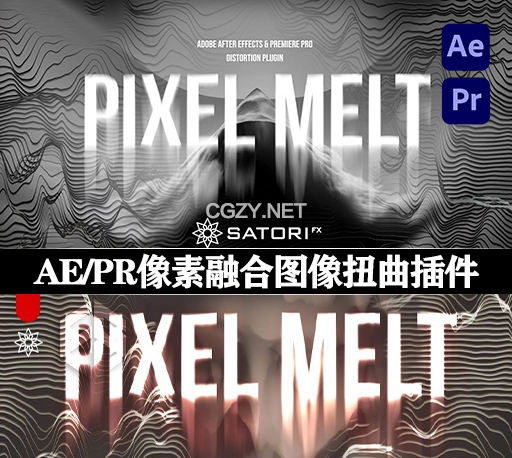 中文汉化-AE/PR插件|像素融合图像扭曲视觉特效 Pixel Melt v1.0.0 Win