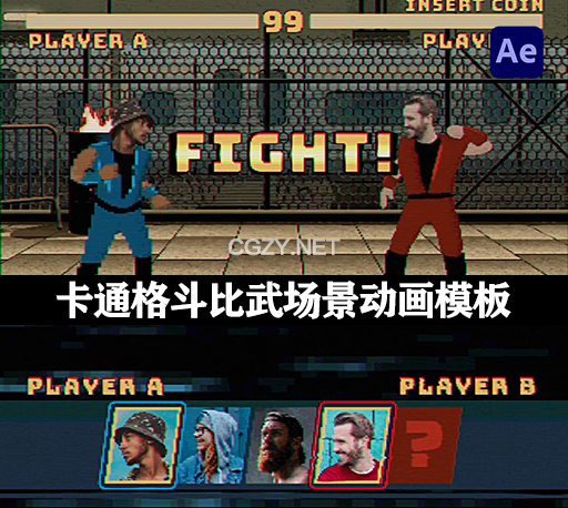 复古卡通格斗比武场景动画AE模板 Motion Fighter VS & Titles