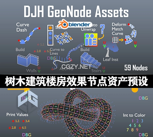 Blender预设|树木建筑楼房效果节点资产 Djh Geometry Node Assets V10