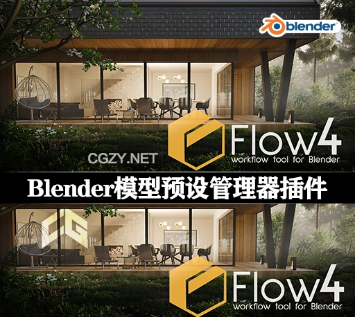 Blender插件|模型预设管理器+自然模型预设库 Flow 4 v4.0.2 – The Next-Level Asset Manager + Basic Nature Pack