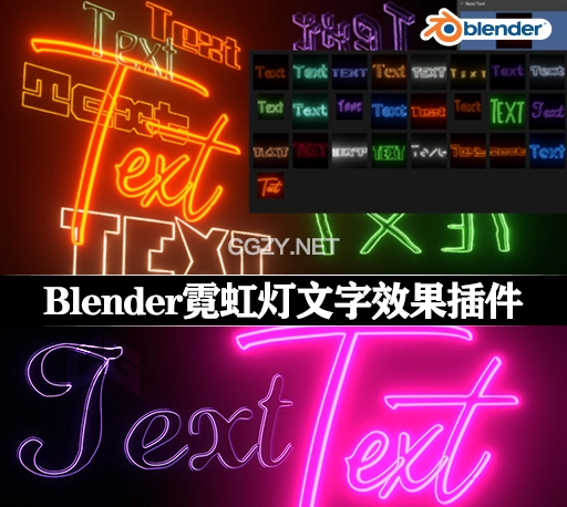 Blender插件|霓虹灯文字效果插件 Neon Text Addon v1.1