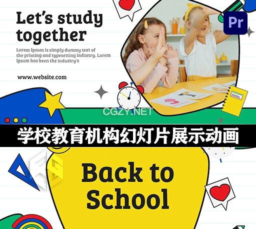 PR模板|学校教育机构幻灯片展示动画 Back to School Kids Education Promo