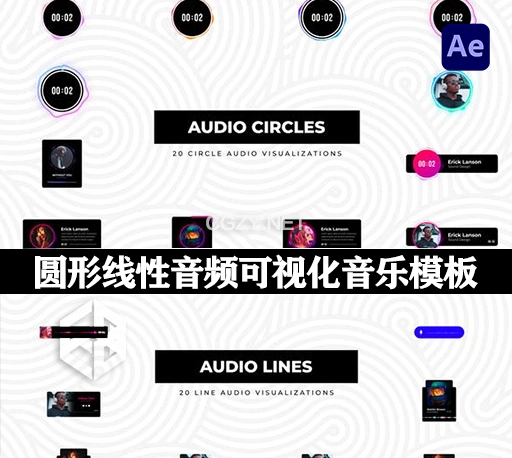 AE模板|40组圆形线性音频可视化音乐波形动画 Line Audio Visualizations