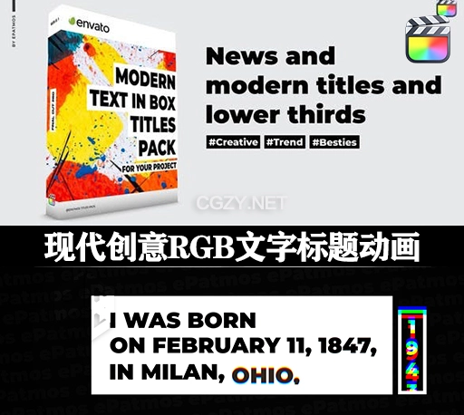 FCPX插件|76种现代创意RGB文字标题动画 Modern Text in Box Titles