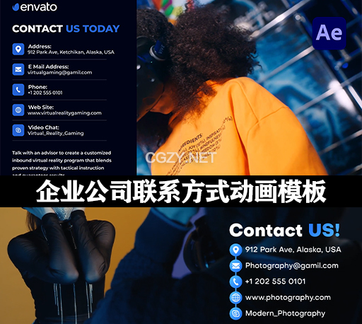 企业公司联系方式公司位置地址信息动画AE模板 Contact Us Overlays