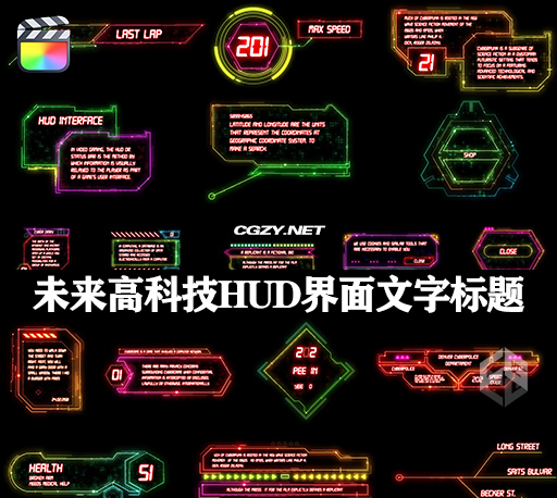 FCPX插件|21个未来高科技赛博朋克风格HUD界面文字标题动画 支持M1 HUD Interface Titles for FCPX