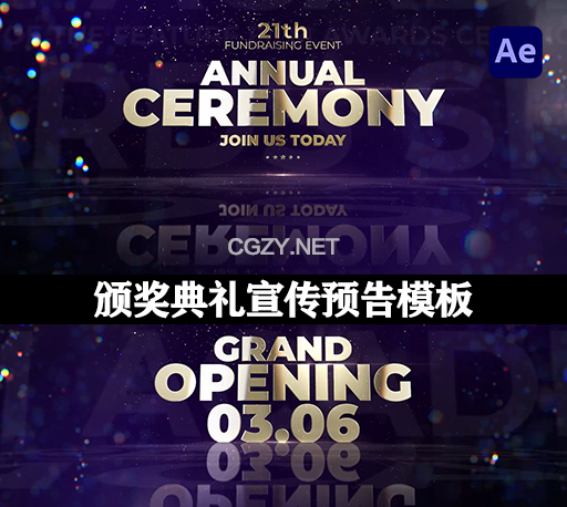 奥斯卡颁奖典礼宣传预告AE模板 Awards Promo