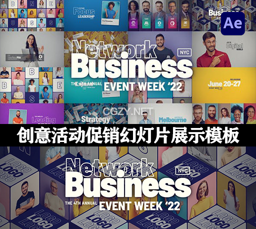 创意活动促销幻灯片广告片头AE模板 Event Promo On