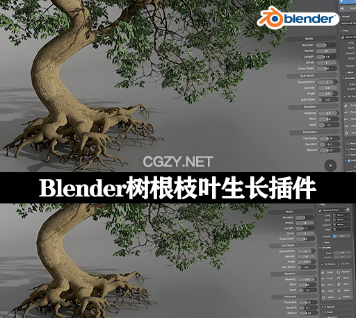 Blender模拟树根枝叶生长动画插件 The Grove 11