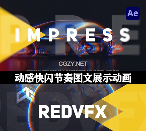 AE模板|动感快闪节奏图文幻灯片开场展示动画 Rhythmic Slide Typo Promo