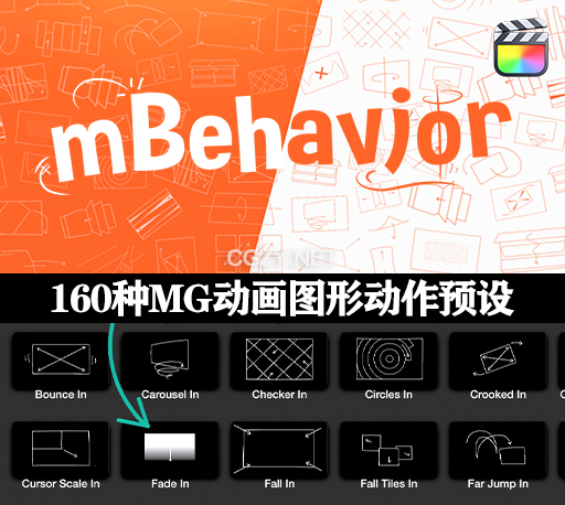 FCPX插件|160种MG动画图形动作预设 motionVFX mBehavior