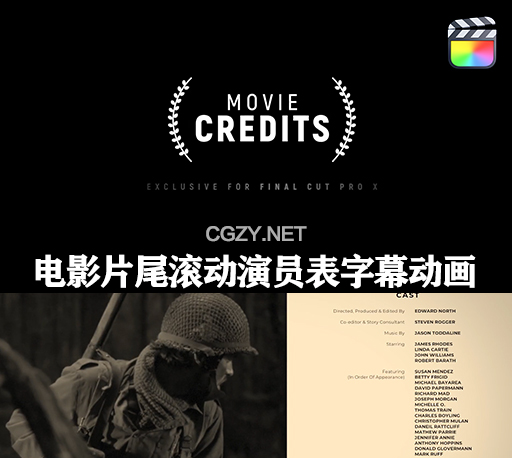 FCPX插件|22种电影片头片尾滚动演员表字幕动画预设 Movie Credits