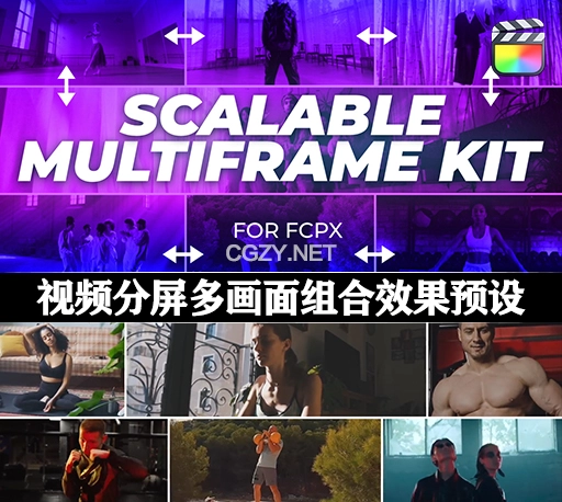 FCPX插件|视频分屏多画面组合效果预设 Scalable Multiframe Kit