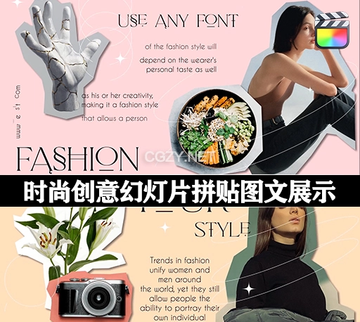 FCPX插件|时尚创意幻灯片拼贴图文展示模板 Collage Slideshow