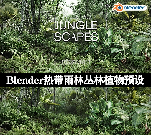 Jungle Scapes For Blender热带雨林丛林植物预设库