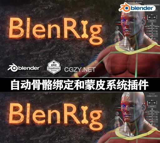 Blender插件|自动骨骼绑定和蒙皮系统 BlenRig 6 v2.1.0
