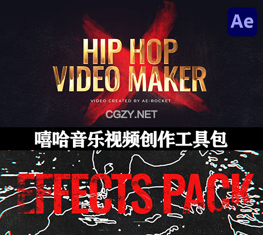 AE模板|嘻哈MV音乐视频转场文字标题字幕条预设 Hip Hop Music Video Editor 2.0