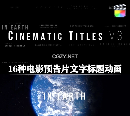 FCPX插件|16种简约现代电影预告片文字标题动画预设 Cinematic Titles V3