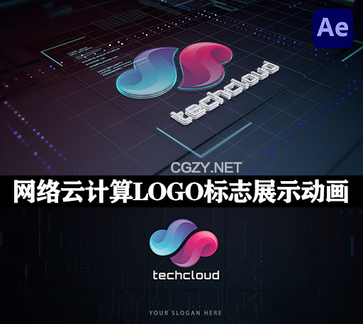 科技感网络云计算区块链LOGO标志展示片头AE模板 Digital NFT 4K Logo