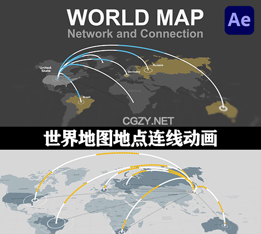 AE模板|世界地图地点连线动画 World Map – Network Connection