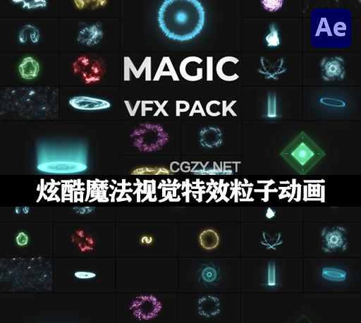 AE模板|炫酷魔法视觉特效粒子动画包 Holiday Magic VFX Pack