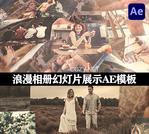 浪漫美好回忆家庭婚礼相册幻灯片展示AE模板 Lovely Romantic Photo Slideshow